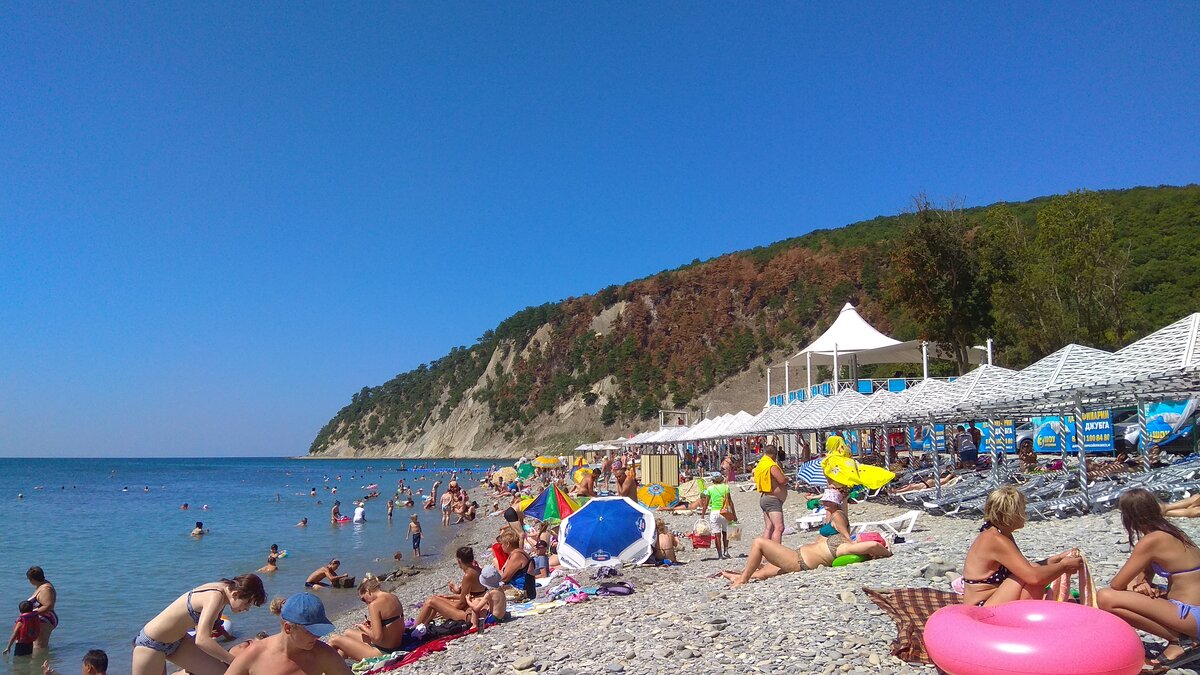 Туапсе Архипо Осиповка