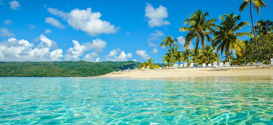 Когда и где лучше отдыхать в Доминикане