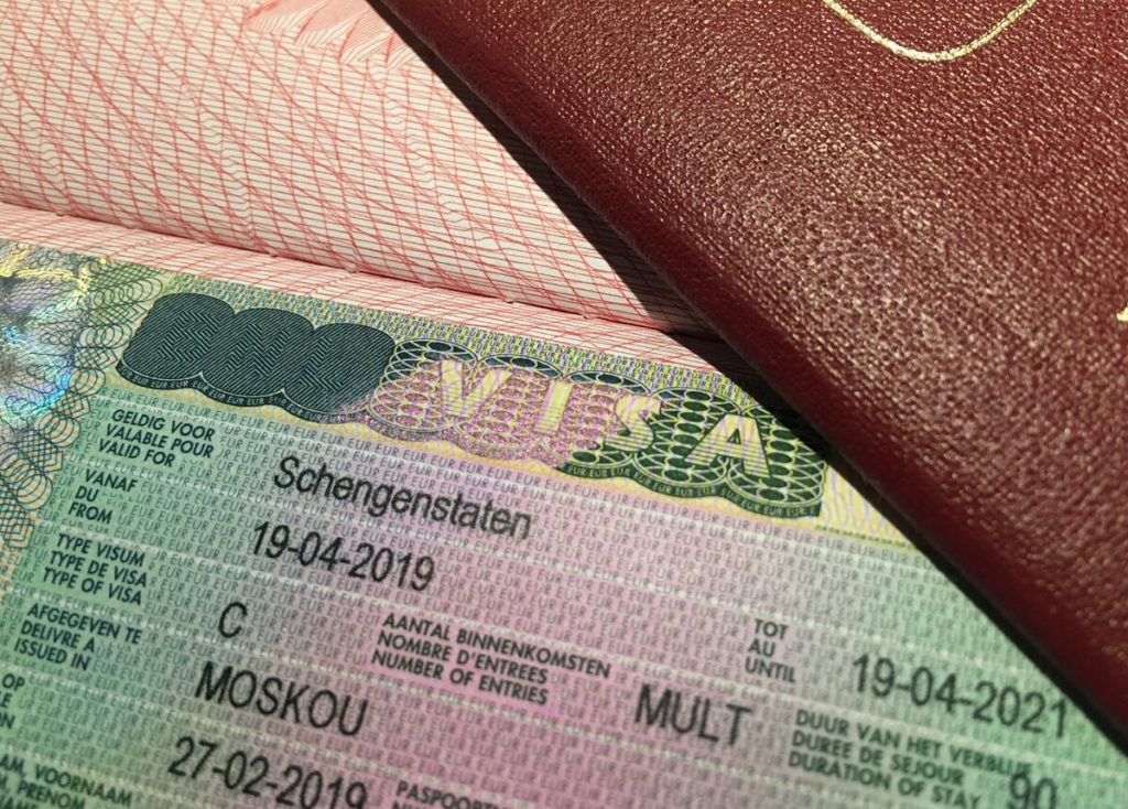 Как получить шенгенскую визу?