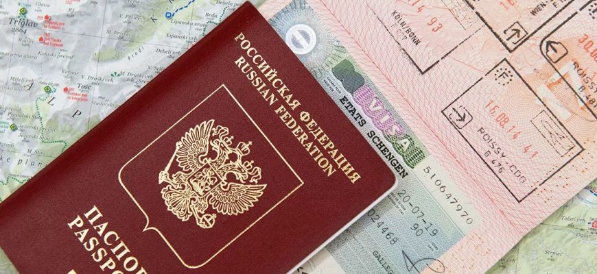 Как получить Шенгенскую визу