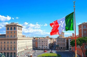 Как переехать в Италию