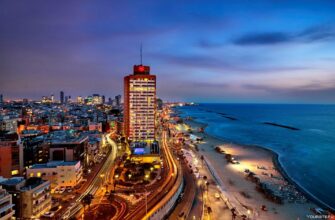 Тель-Авив: Современный метрополис Израиля и его культурная сцена
