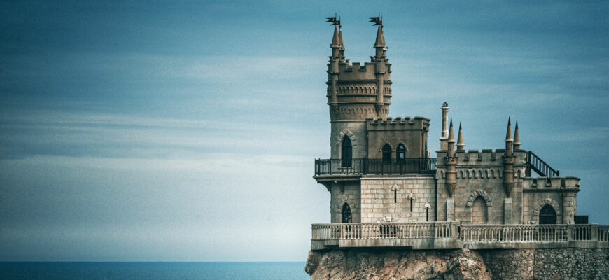 Известные крымские замки и крепости